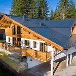Zillertal Arena Xl